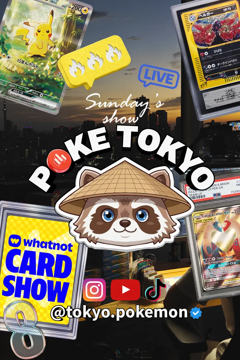Thumbnail für Live-Show