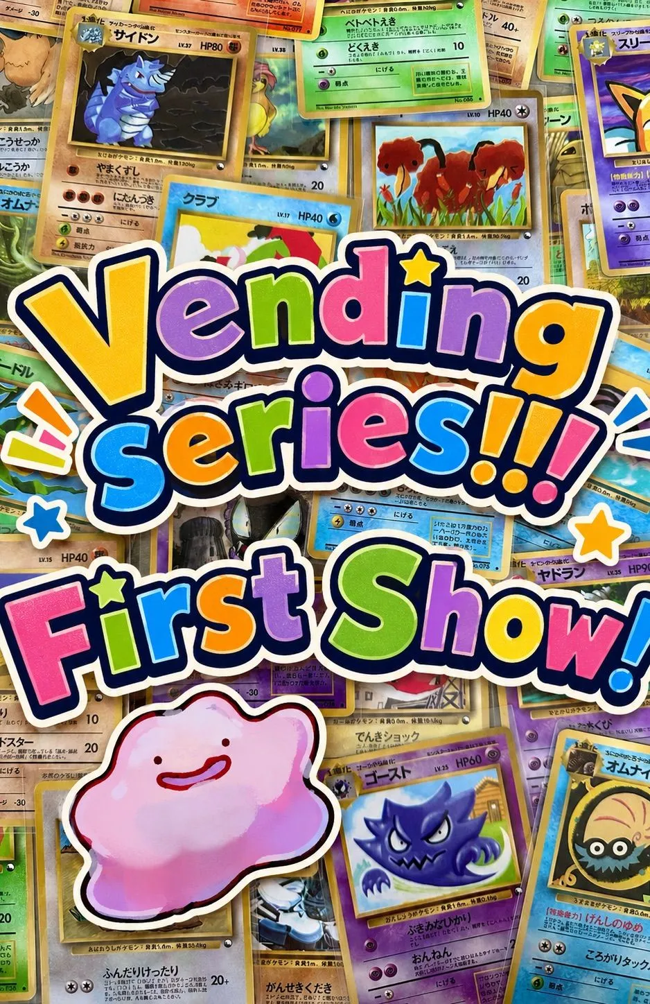 Thumbnail für Live-Show