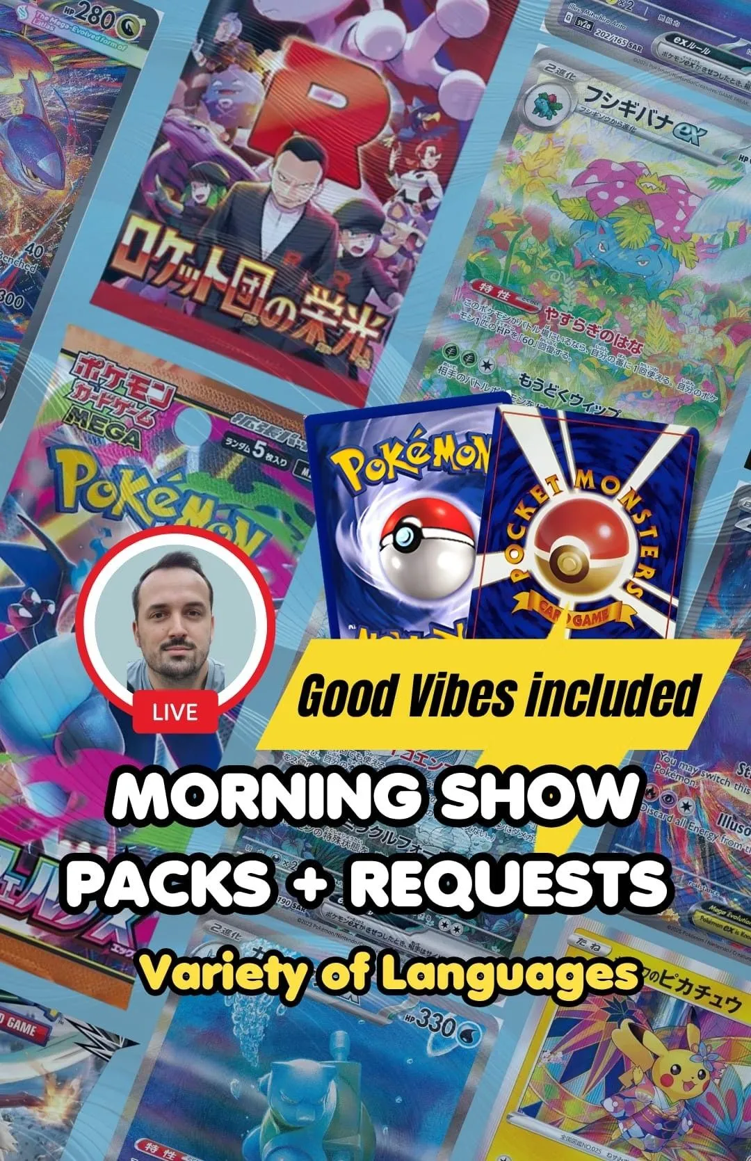Thumbnail for live show