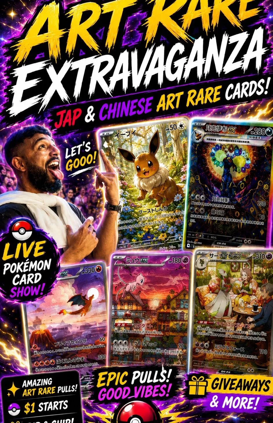 Thumbnail for live show