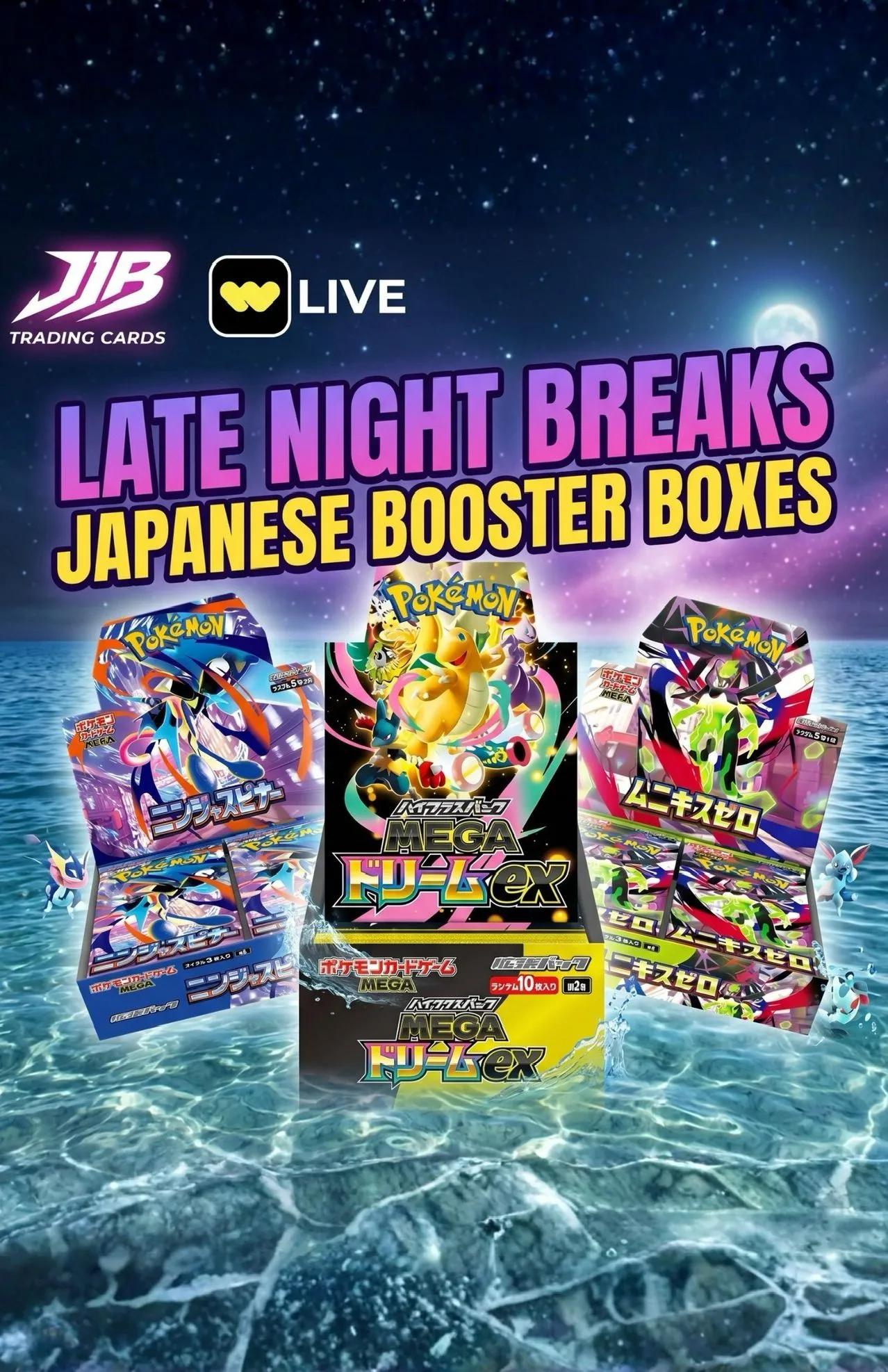 Thumbnail for live show