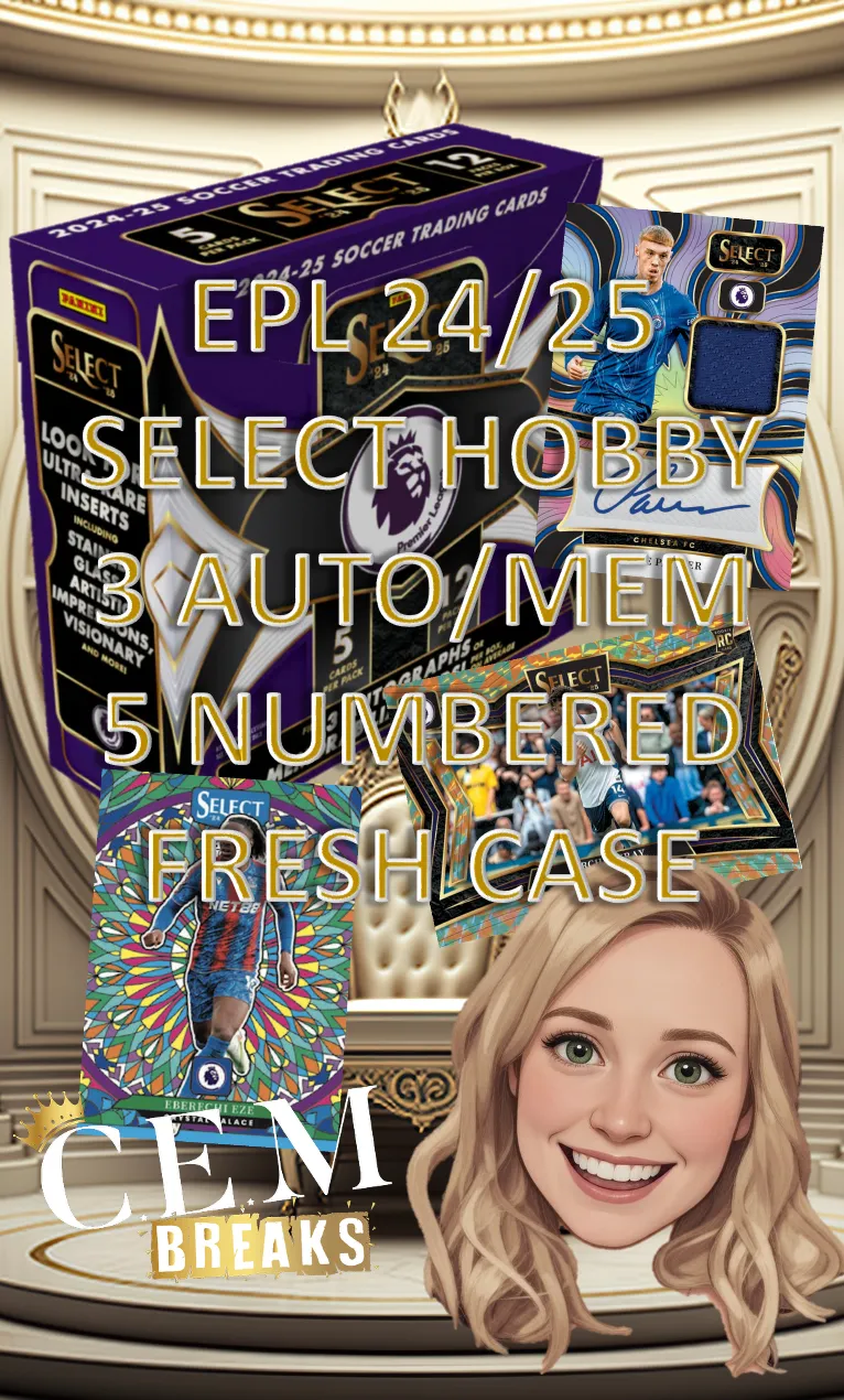 £1 EPL SELECT HOBBY FRESH CASE THE JUICIEST SET RETURNS!!