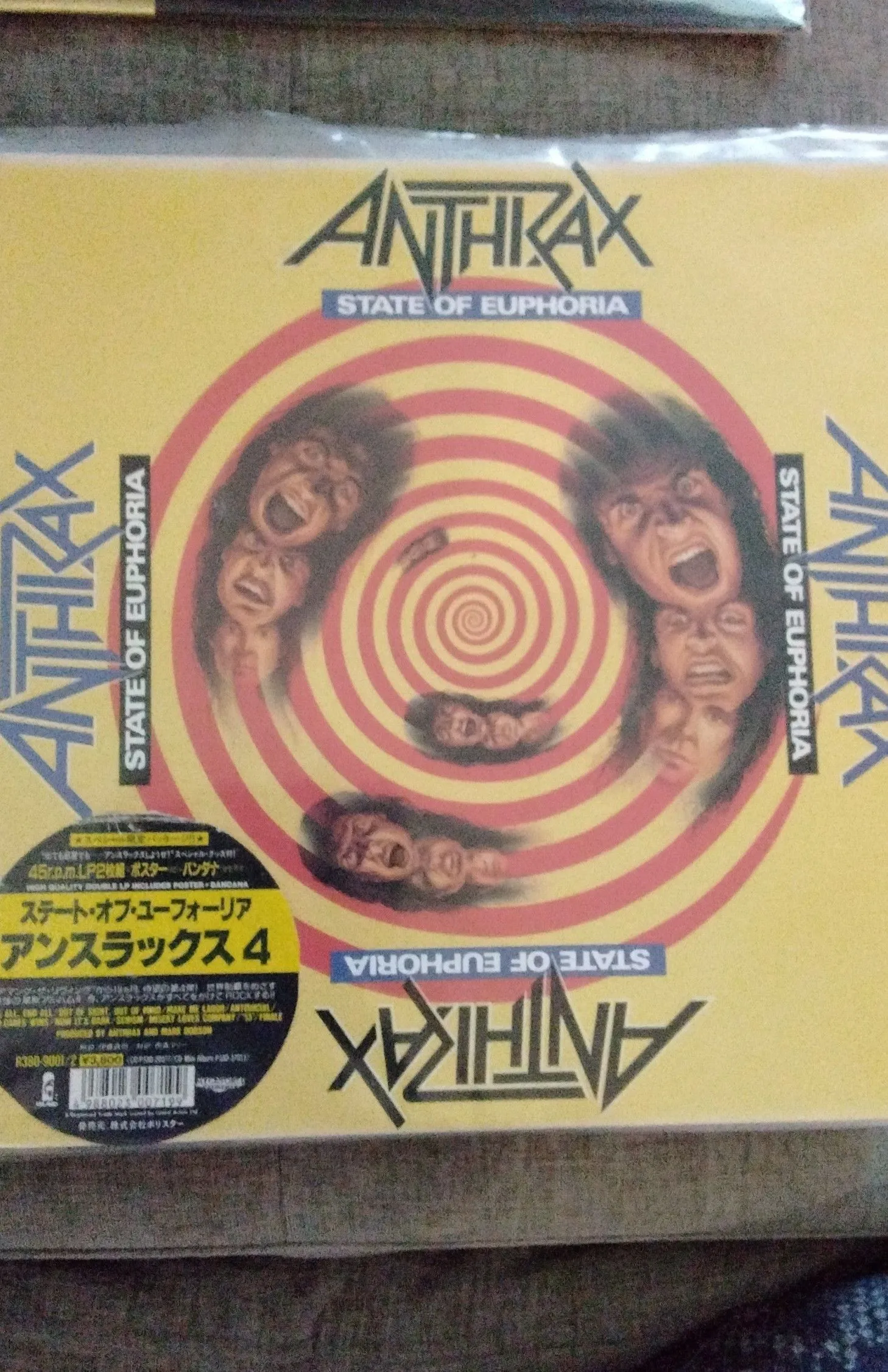 ライブ用のサムネイル