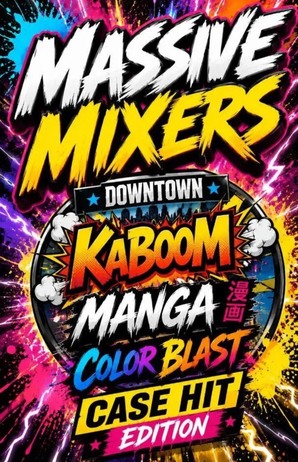 ライブ用のサムネイル