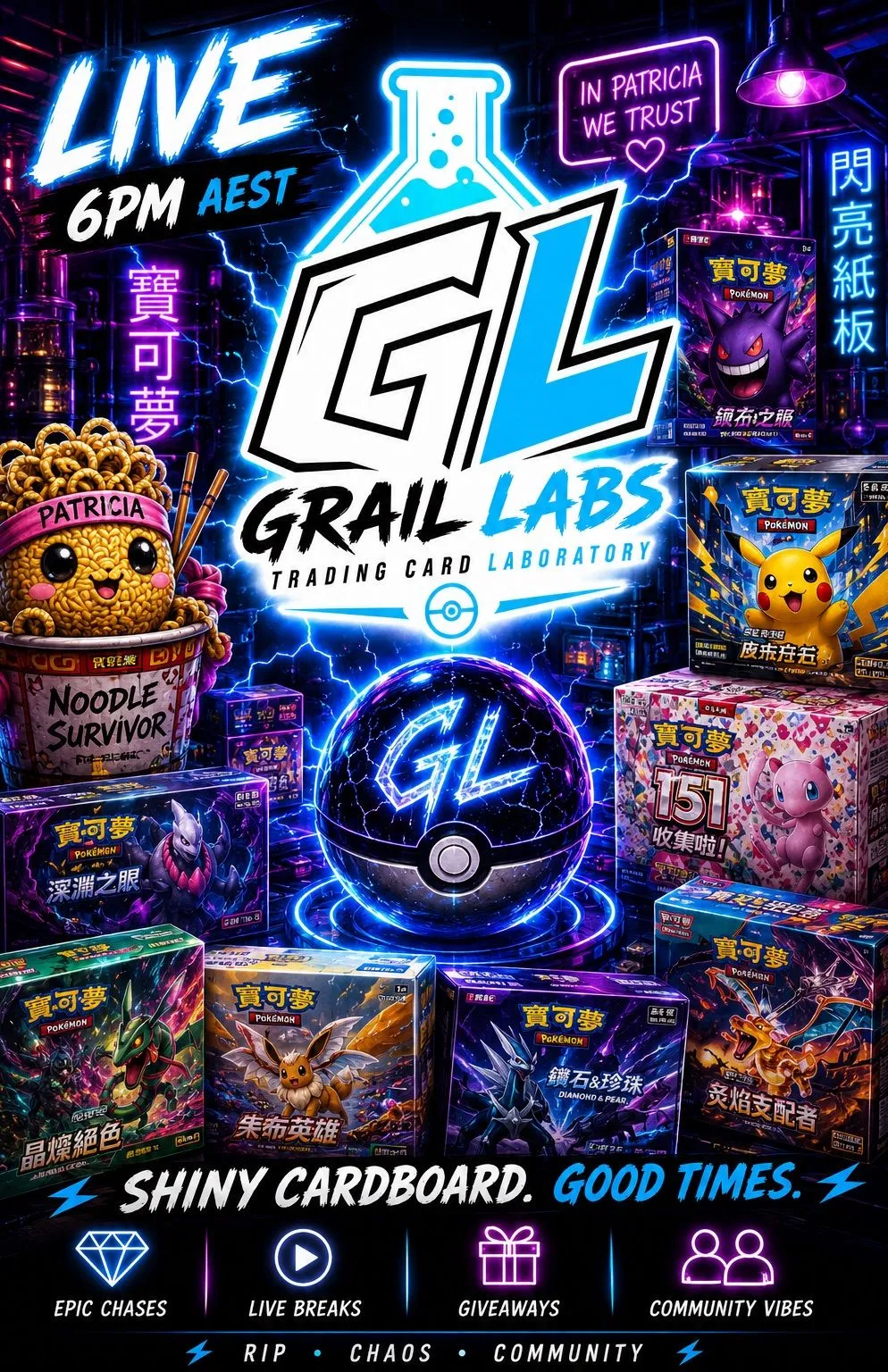 Thumbnail for live show