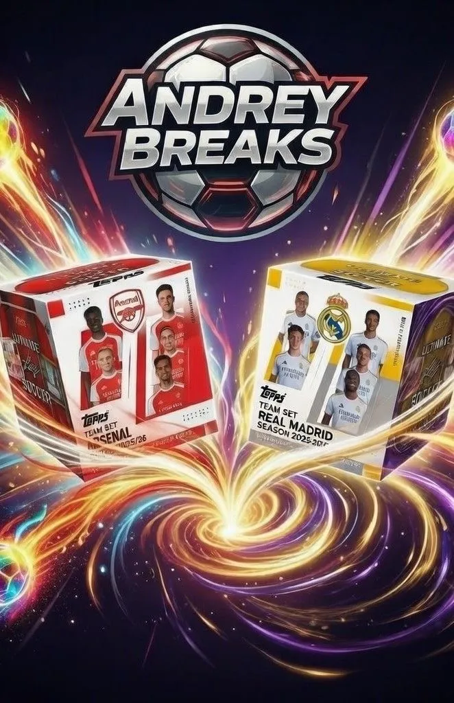 £1 Start Double Box Break, Arsenal Team Set 25/26, Real Madrid Team Set 25/36