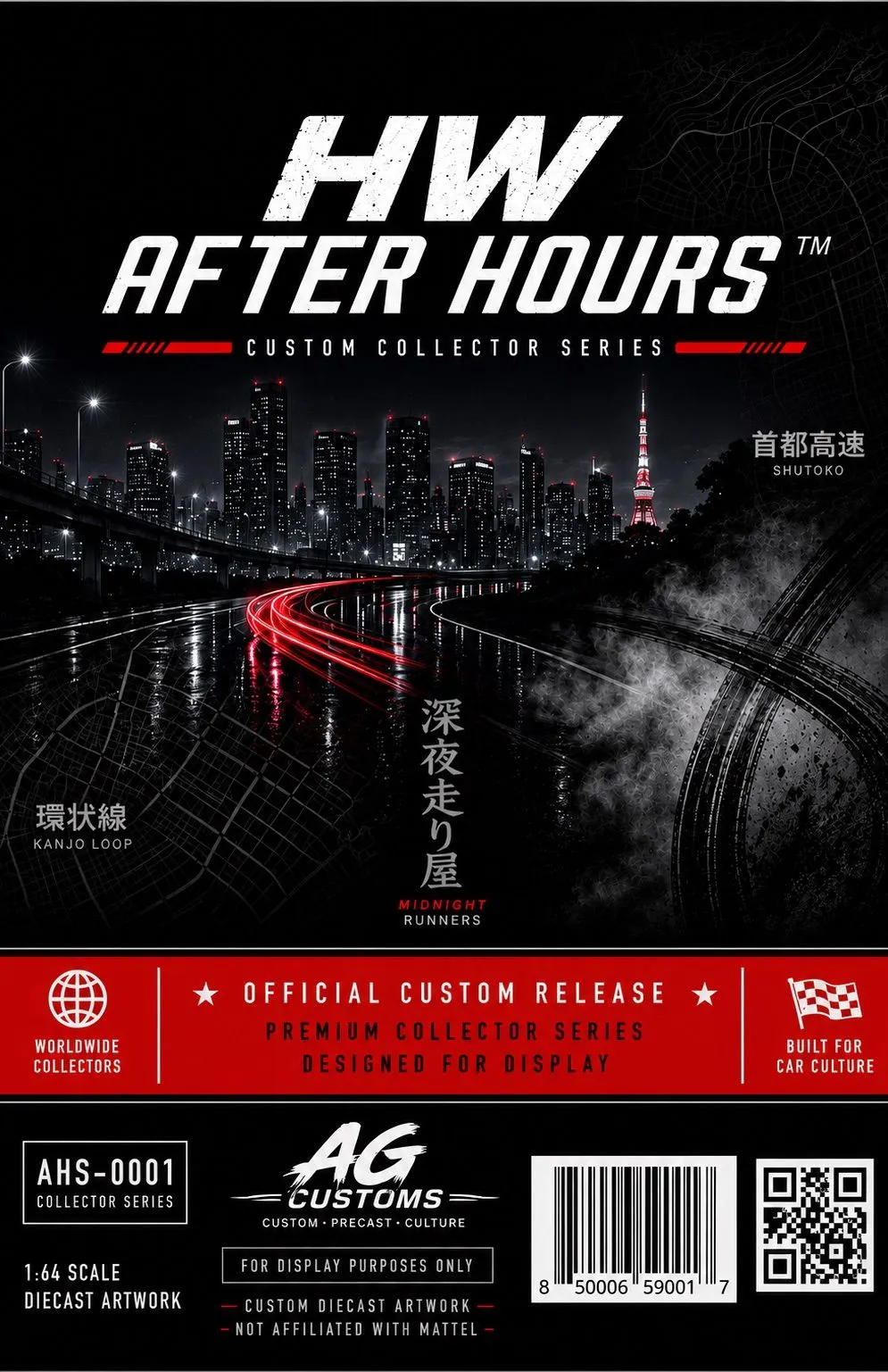 ライブ用のサムネイル