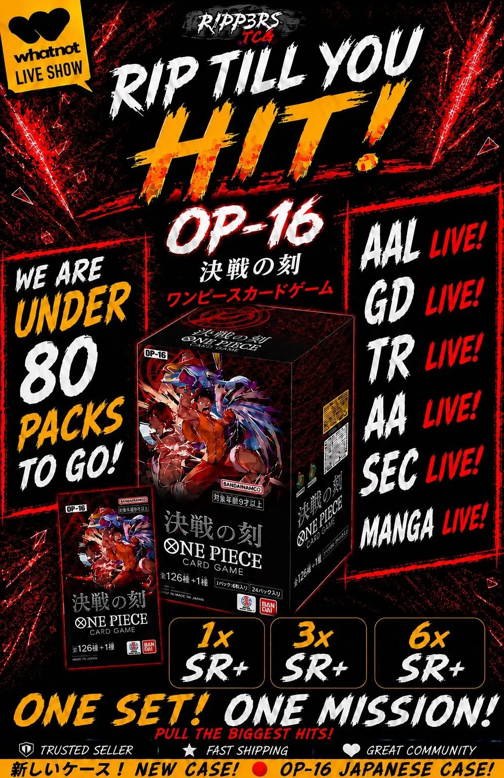 ライブ用のサムネイル