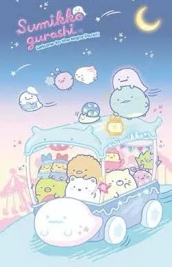 ライブ用のサムネイル