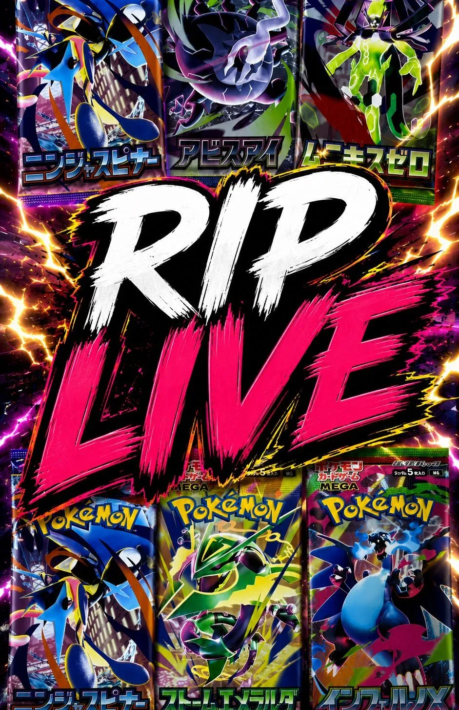 Thumbnail for live show