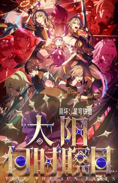 ライブ用のサムネイル