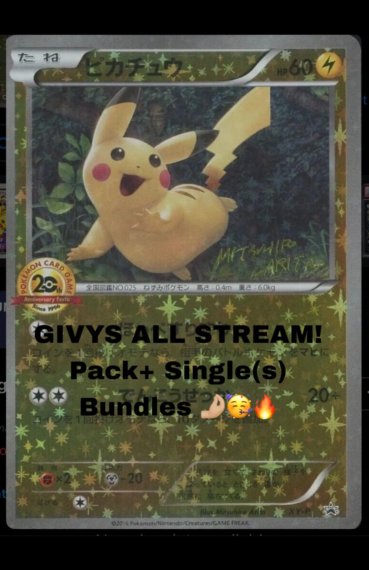 Thumbnail for live show