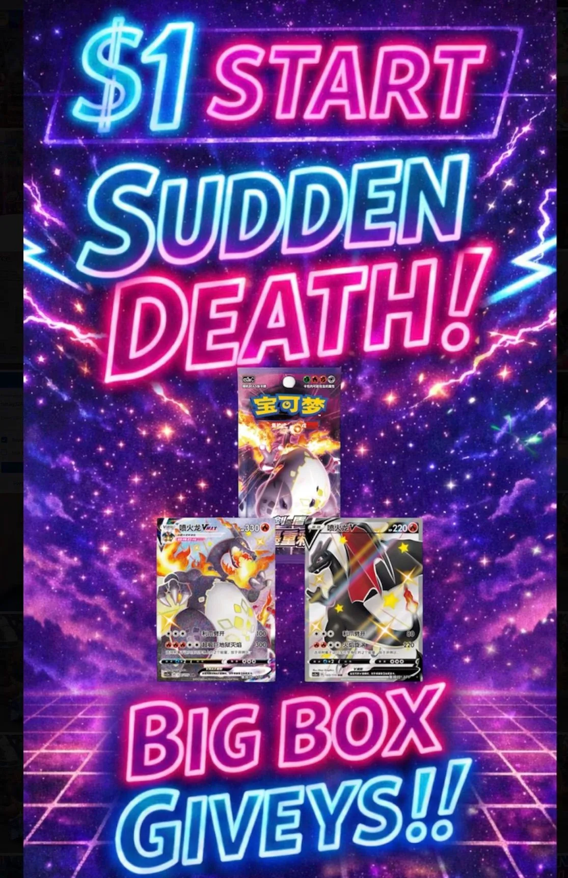 Thumbnail for live show