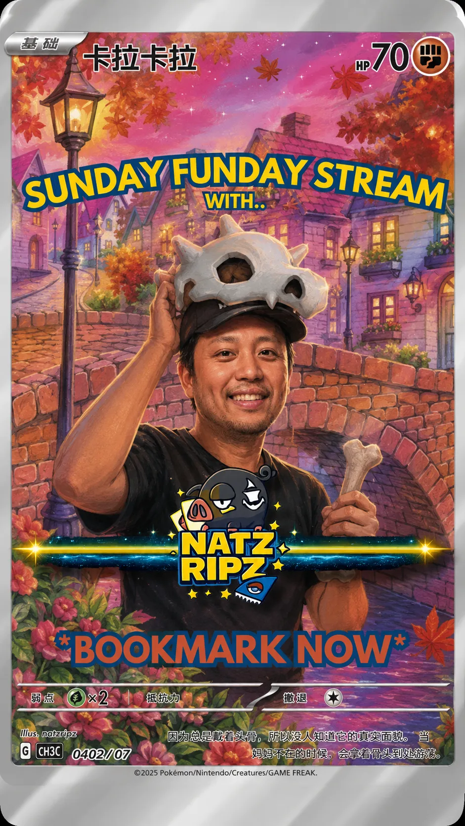 Thumbnail for live show