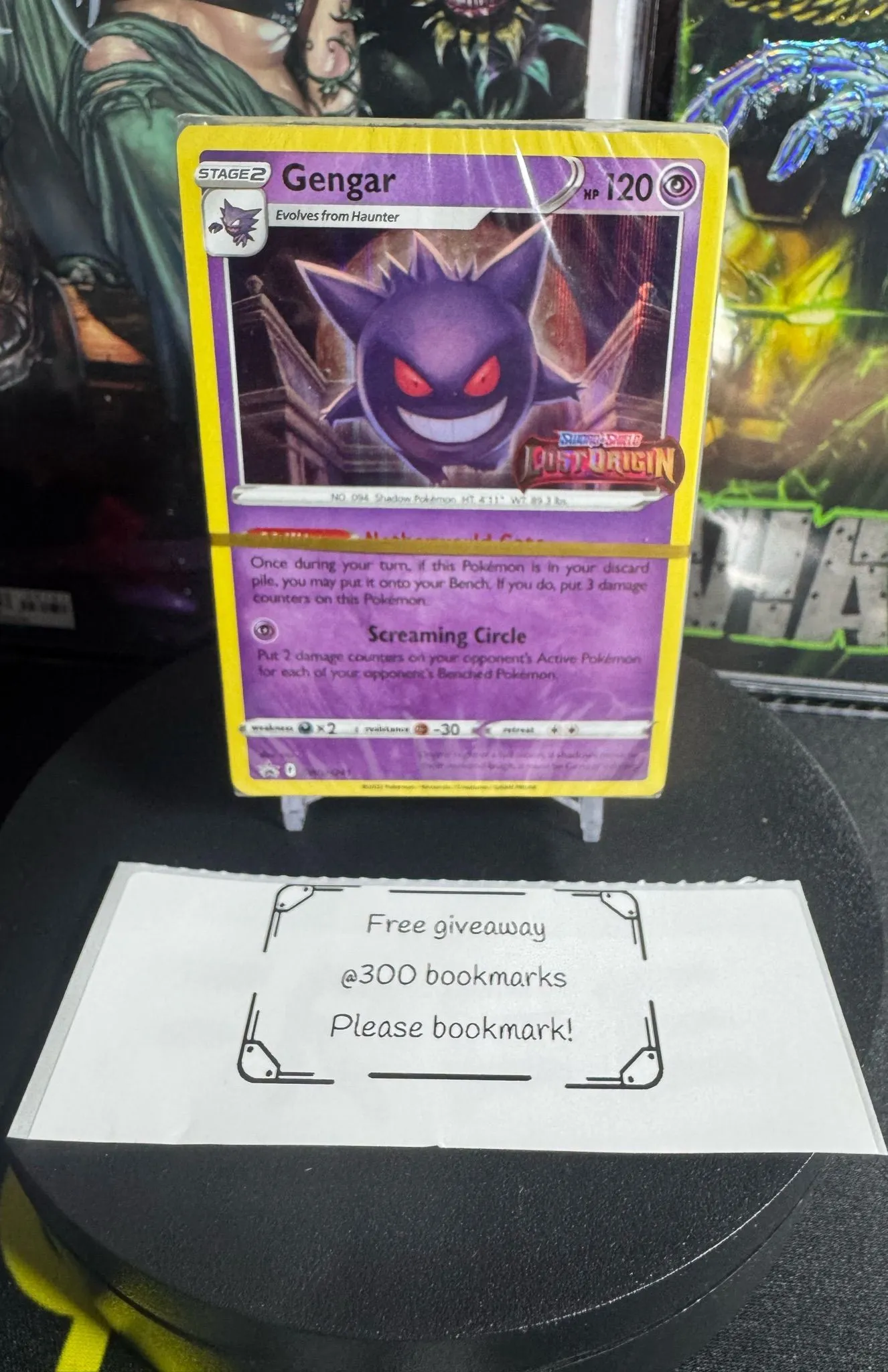 Pokemon giveaway