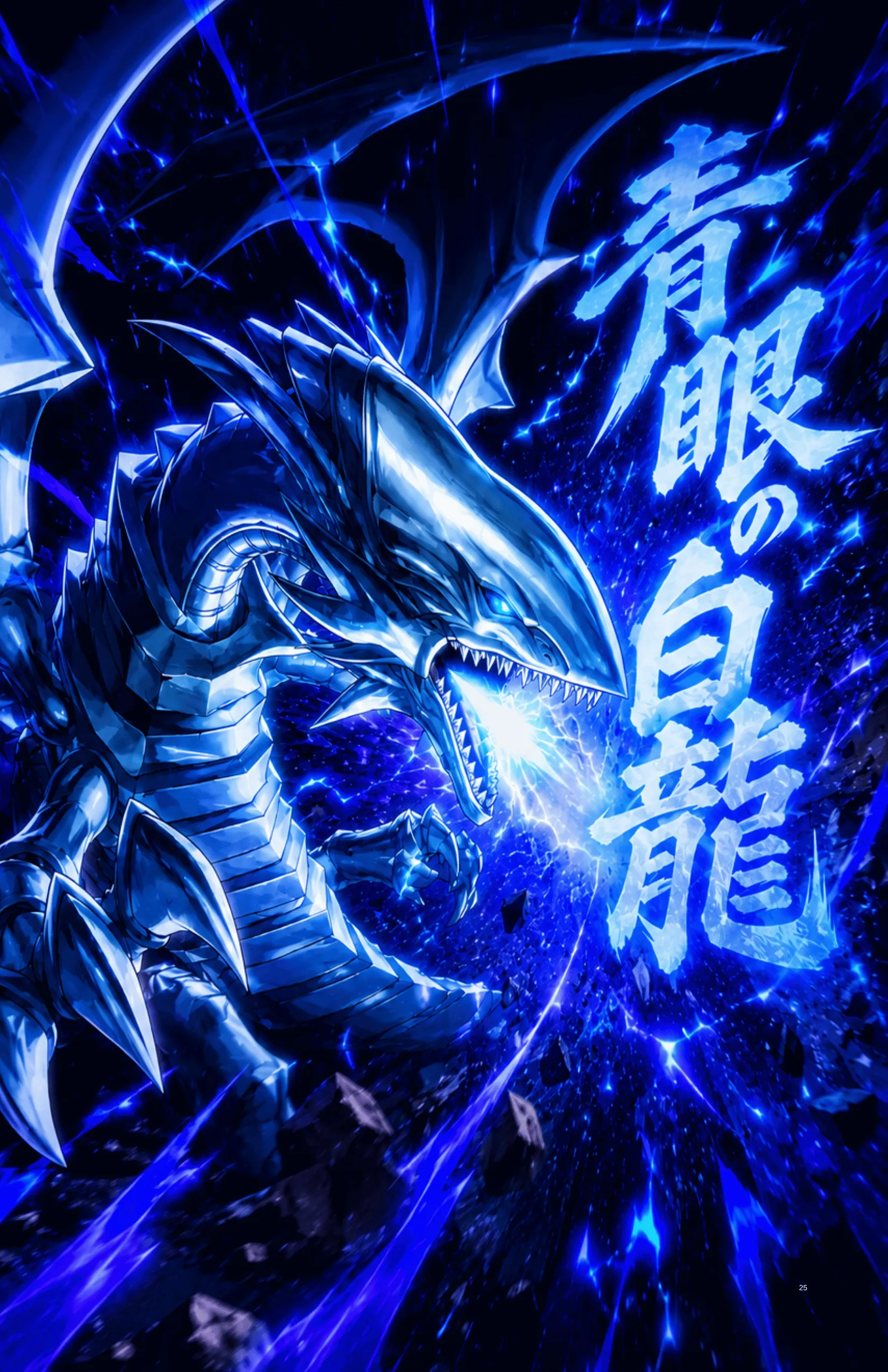 Thumbnail für Live-Show
