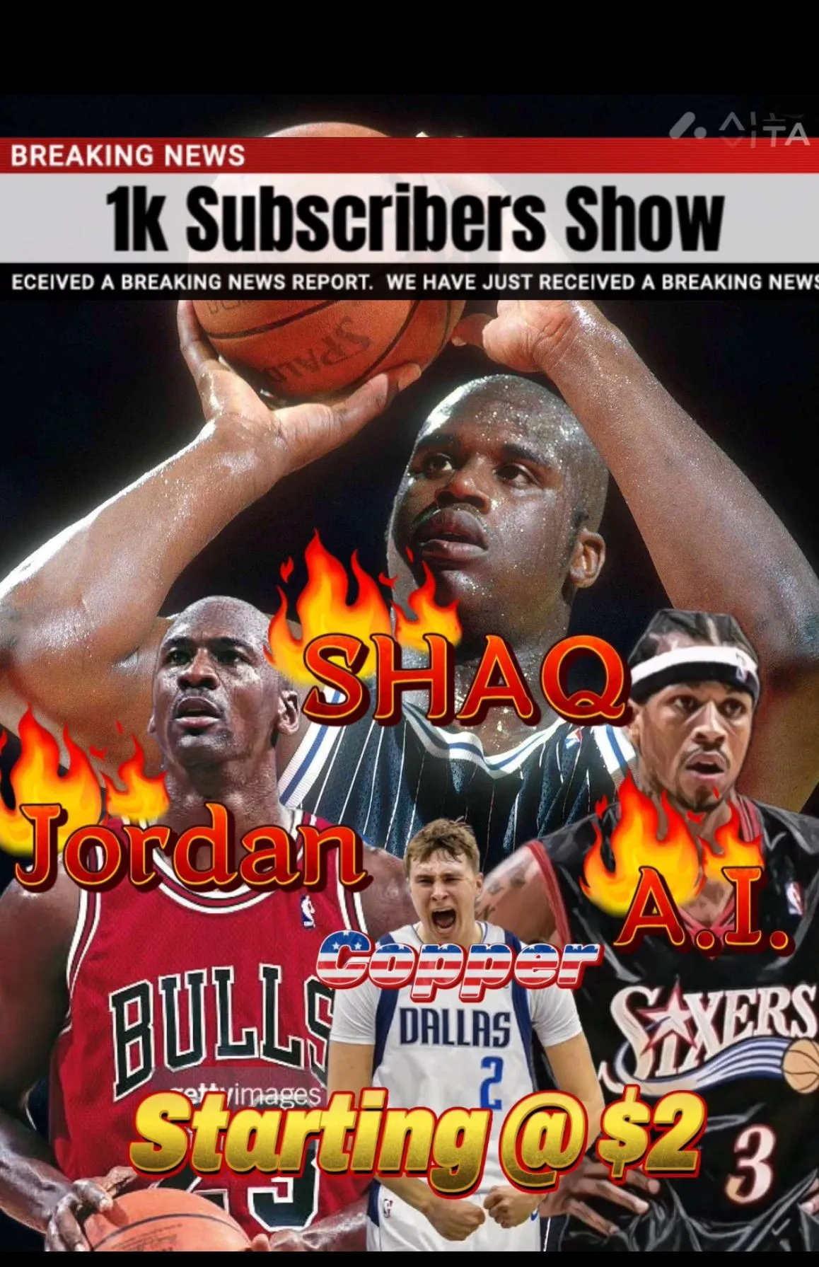 Thumbnail for live show