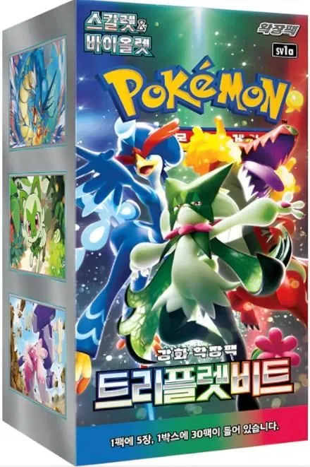 Pokémon – Triplet Beat Booster Box Display – Koreanisch
