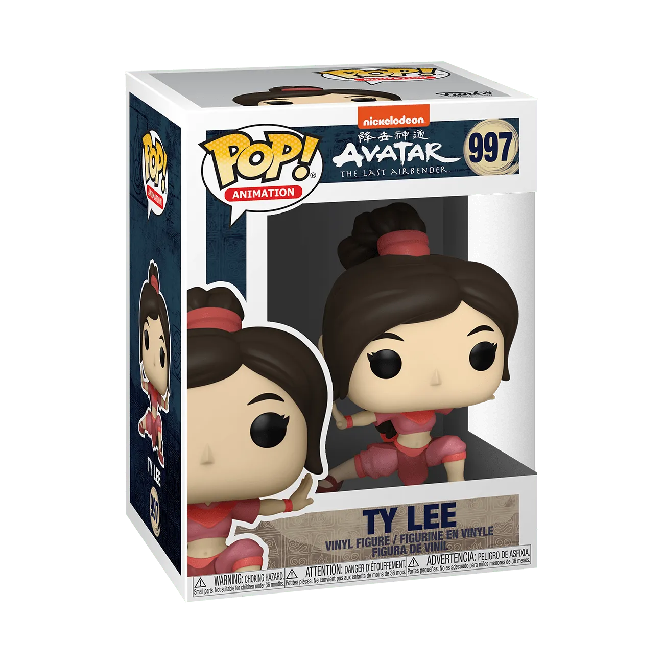Product image for Ty Lee ANIME AVATAR