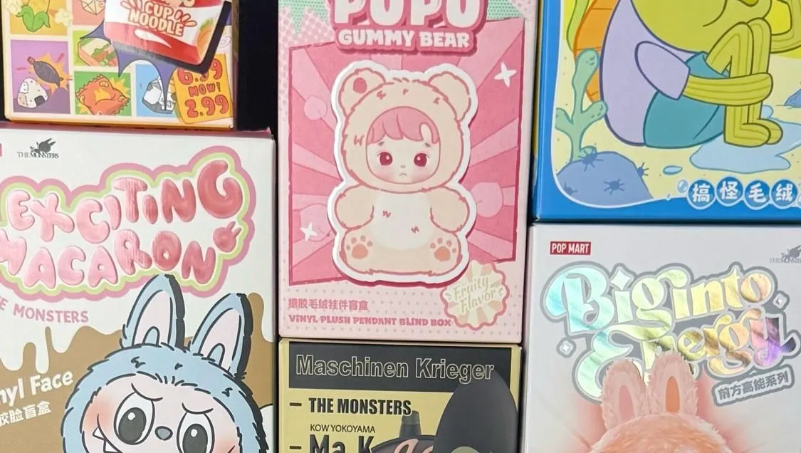 Store Image