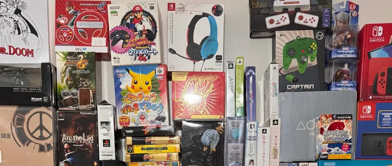 Store Image