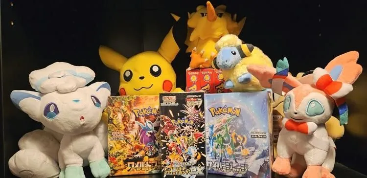 Store Image