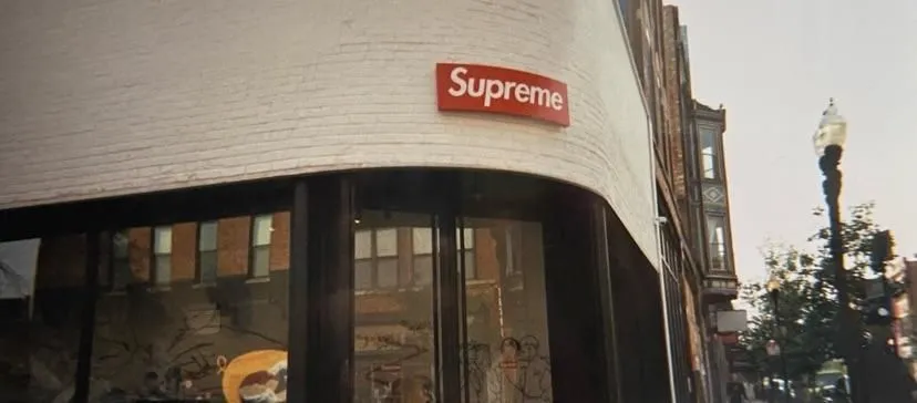 Store Image