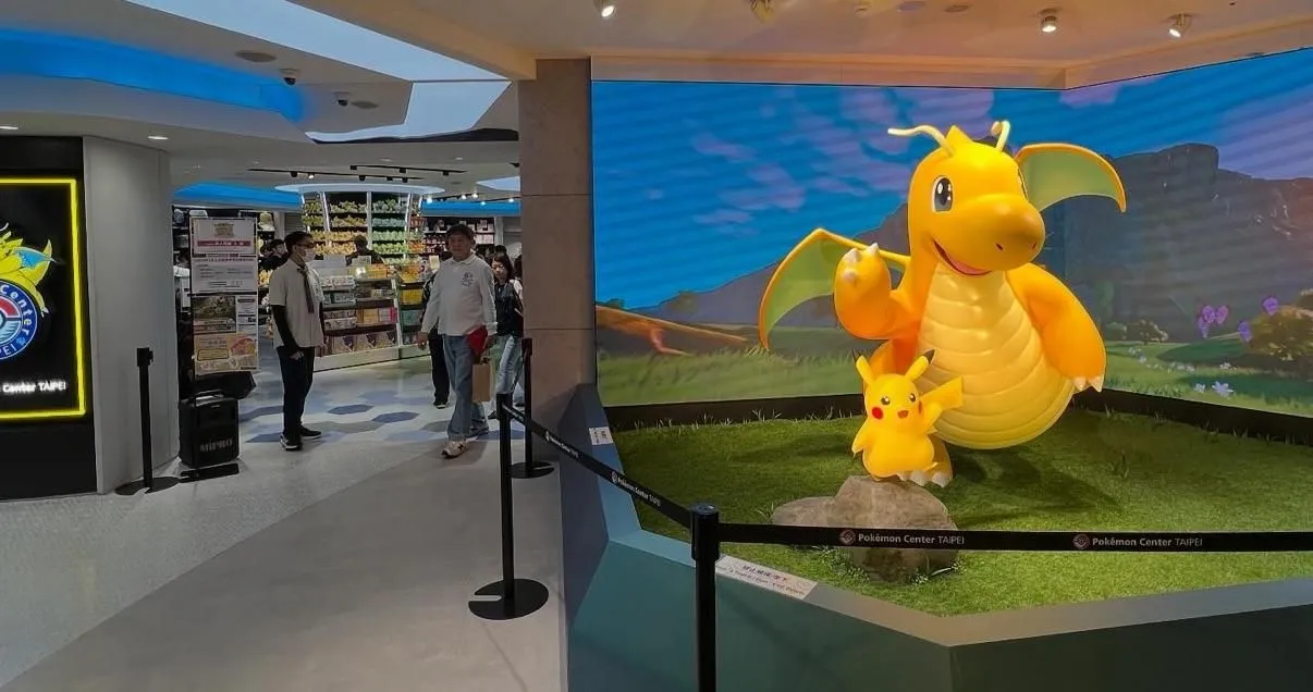 Store Image