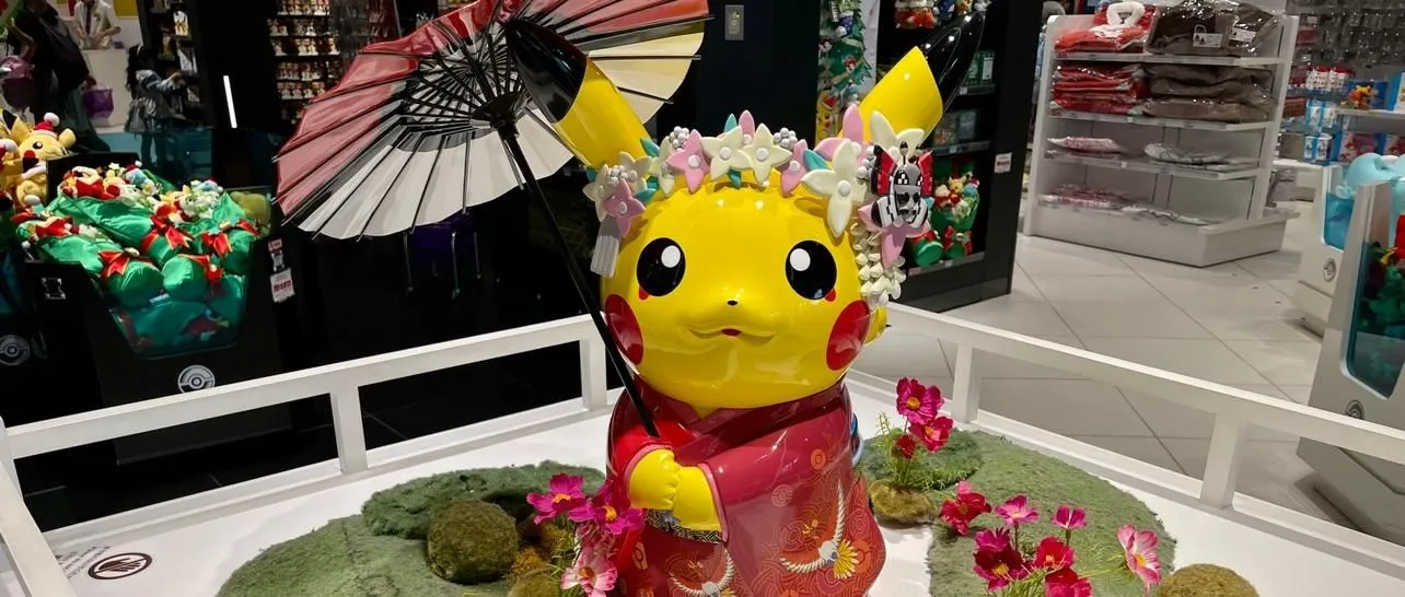 Store Image