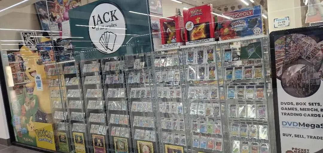Store Image