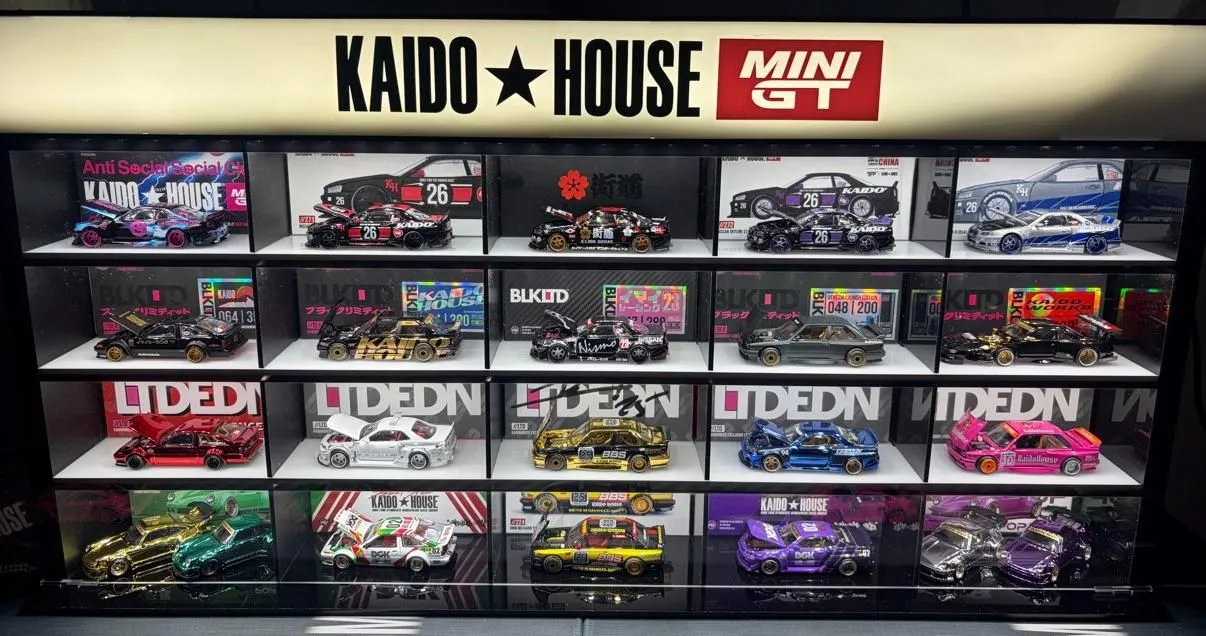 Store Image