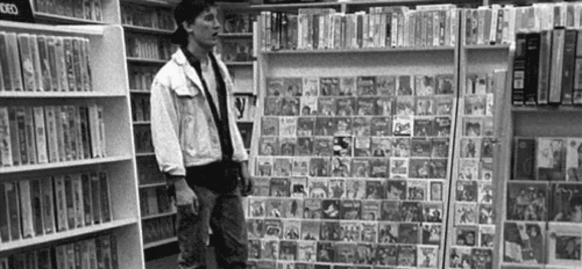 Store Image