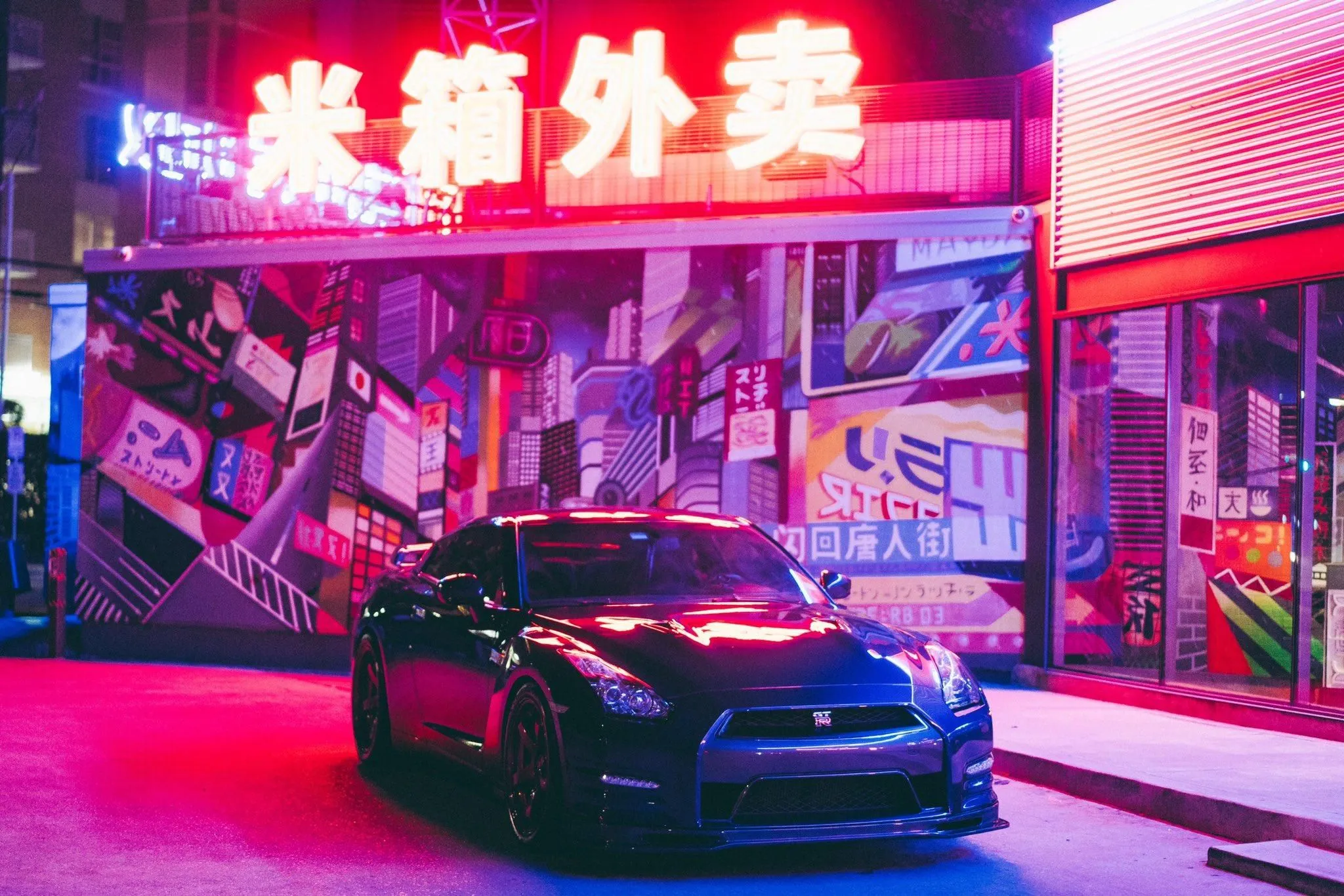 Store Image