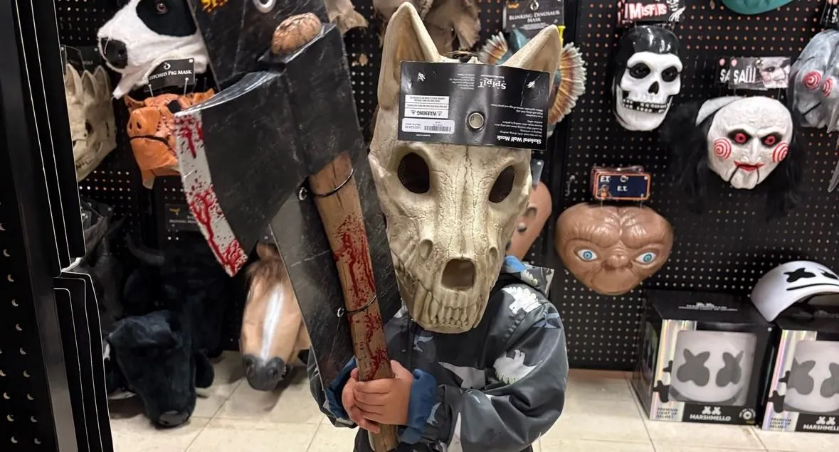 Store Image