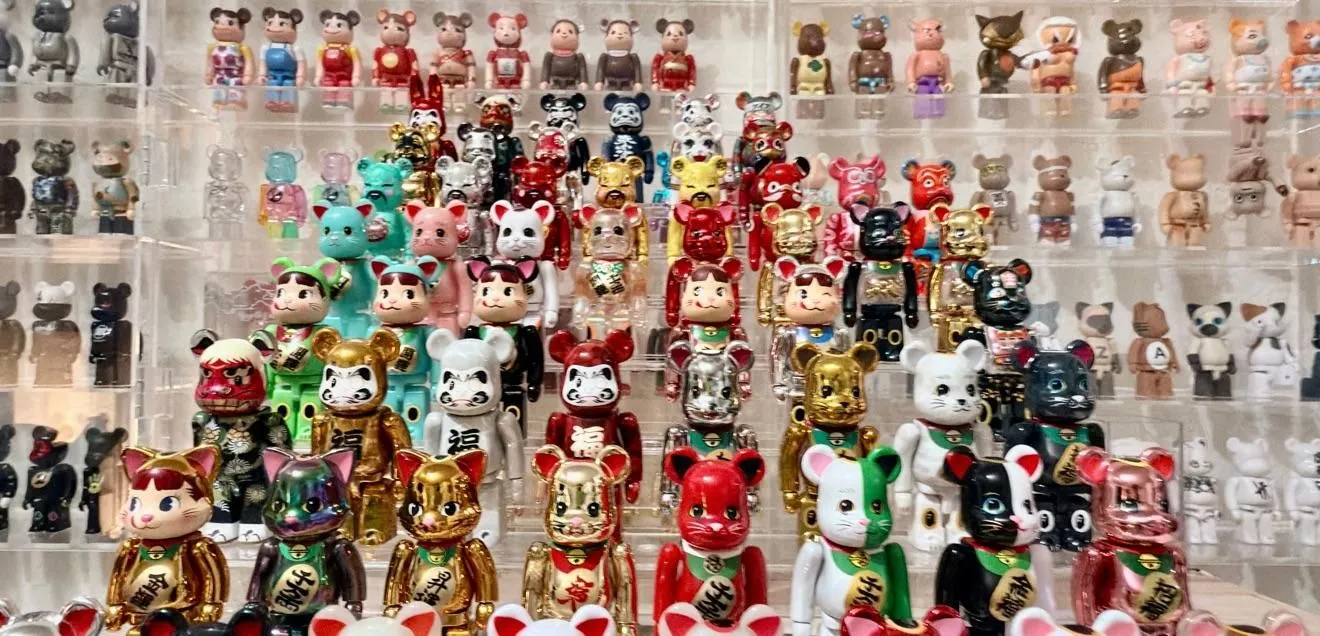 Store Image