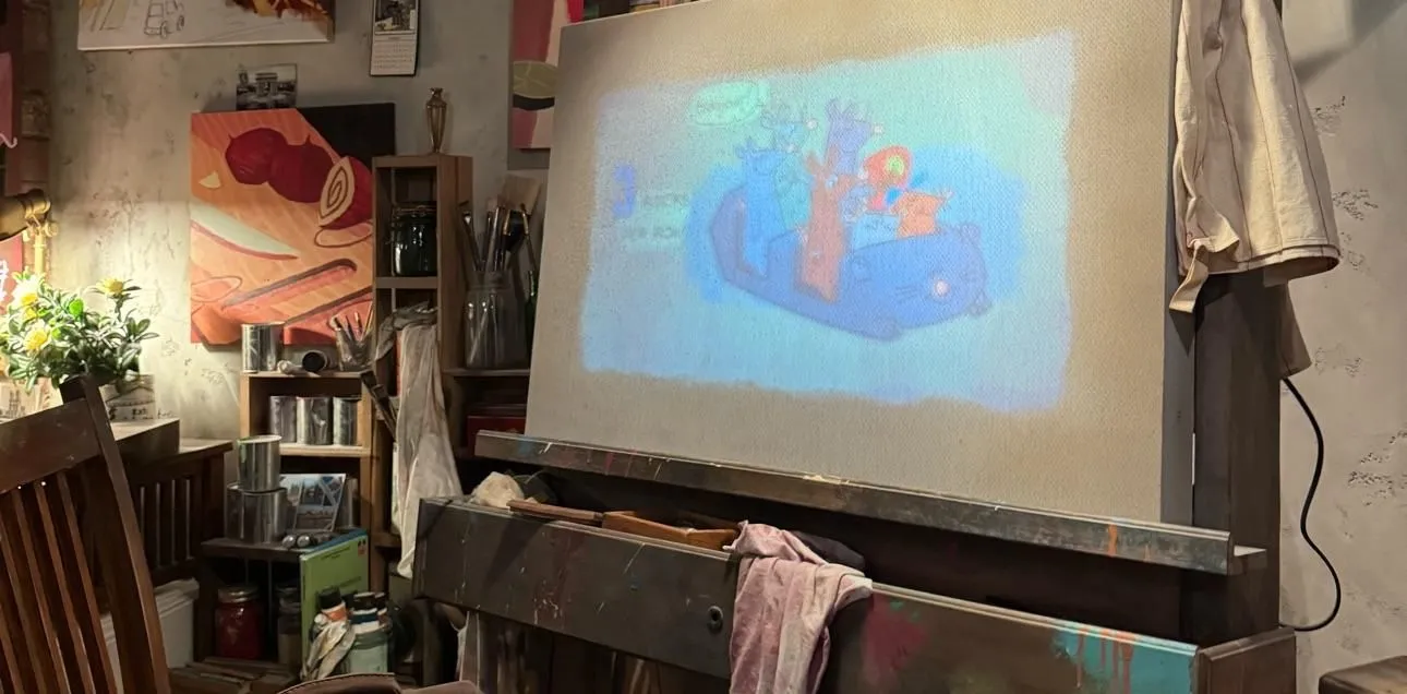 Store Image