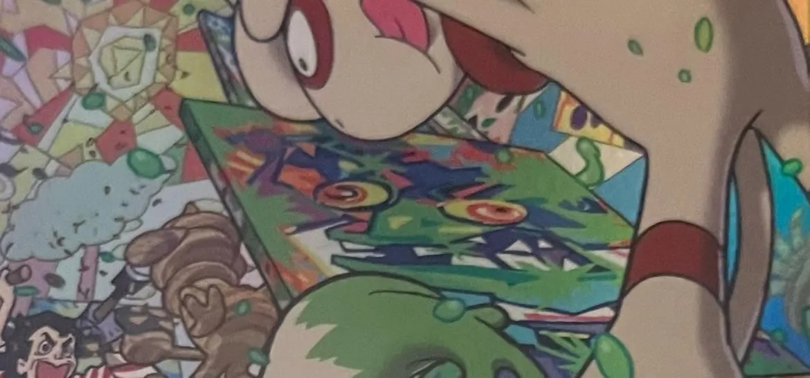 Store Image