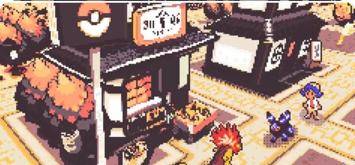 Store Image