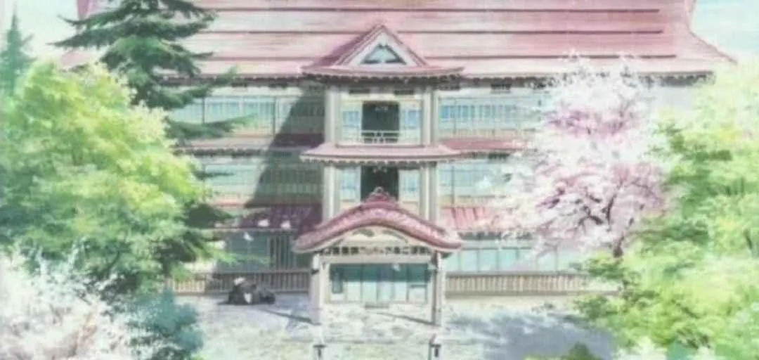 Store Image