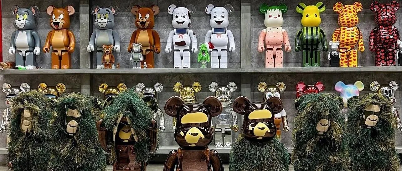 Store Image