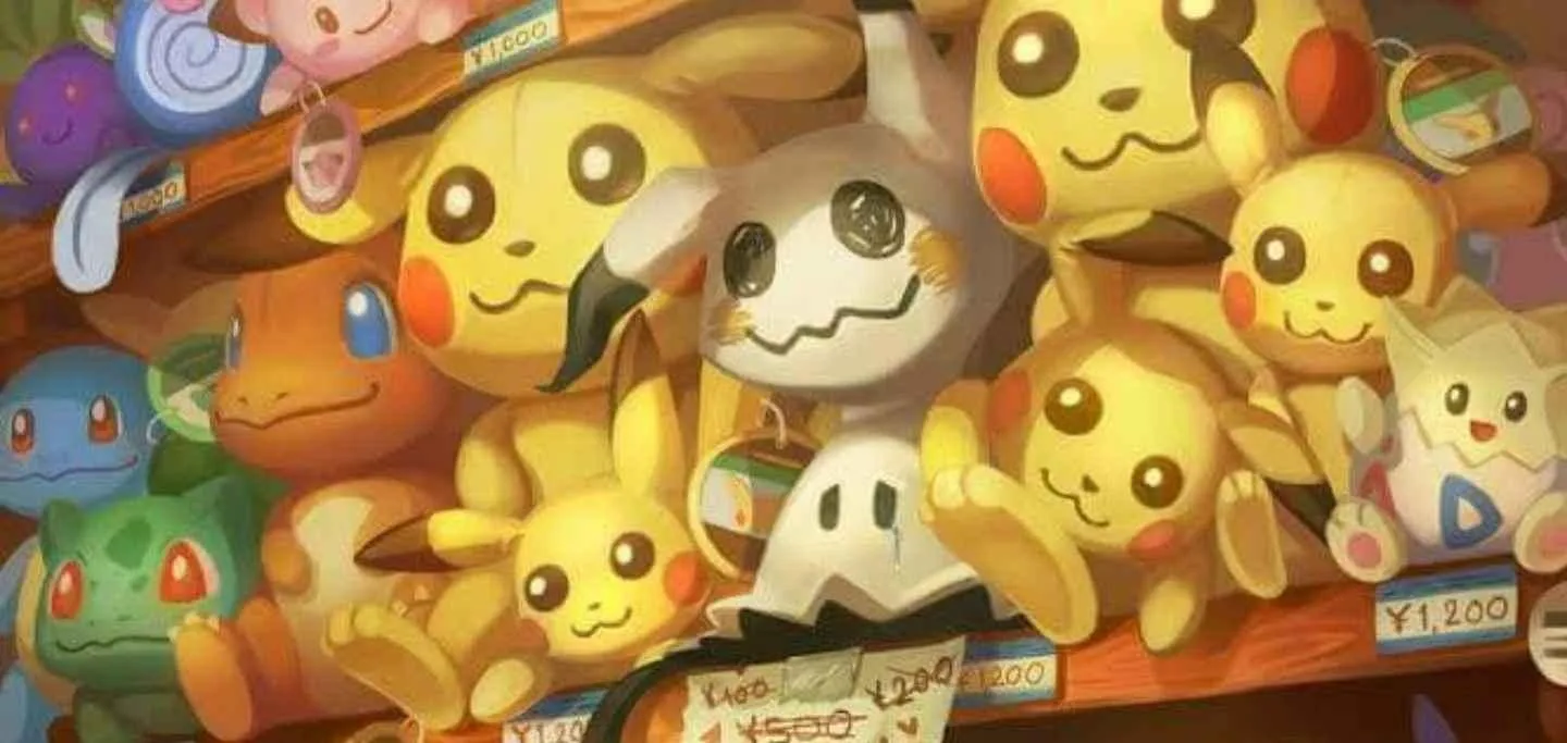Store Image