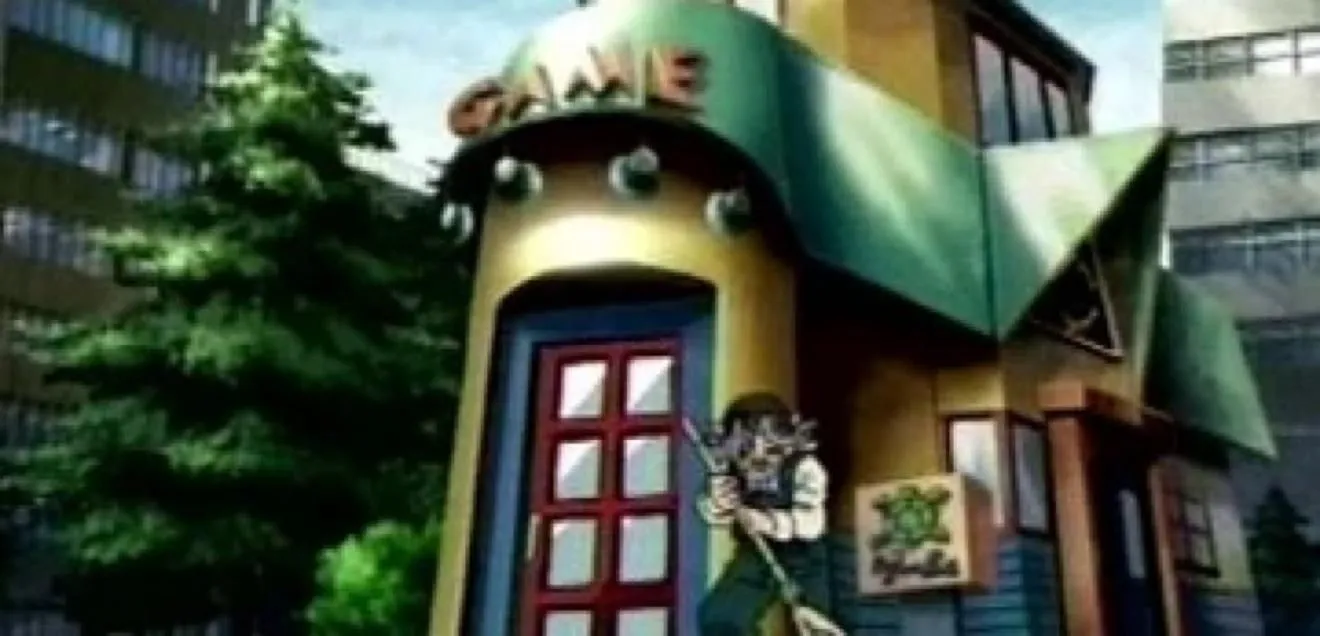 Store Image