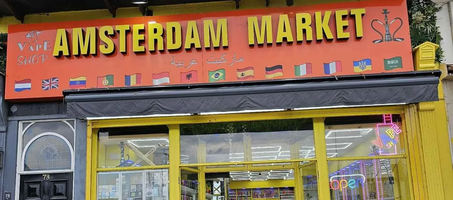 Store Image