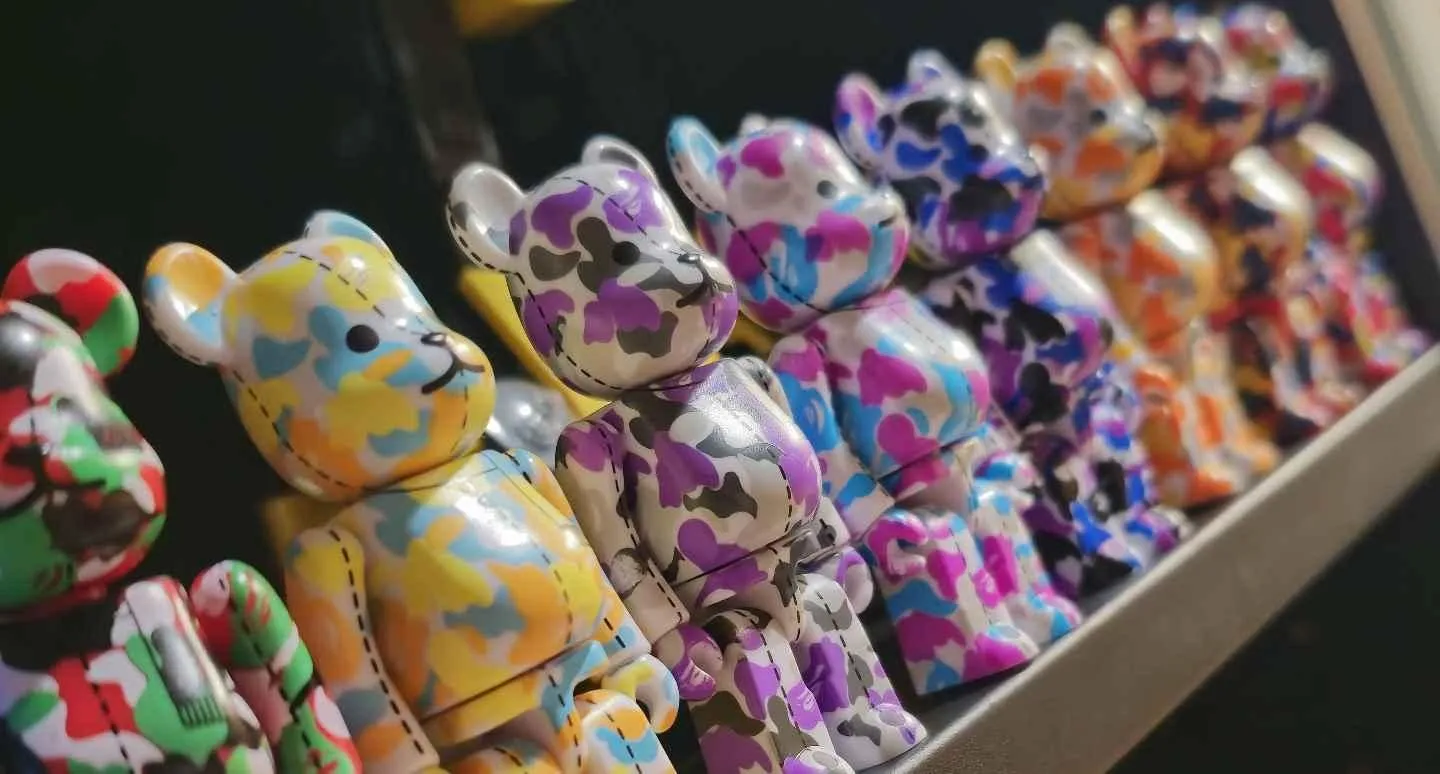 Store Image