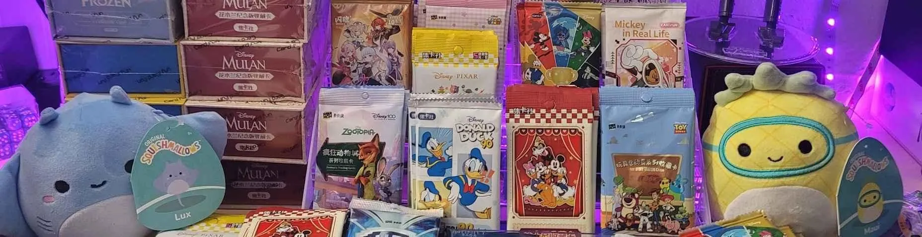 Store Image