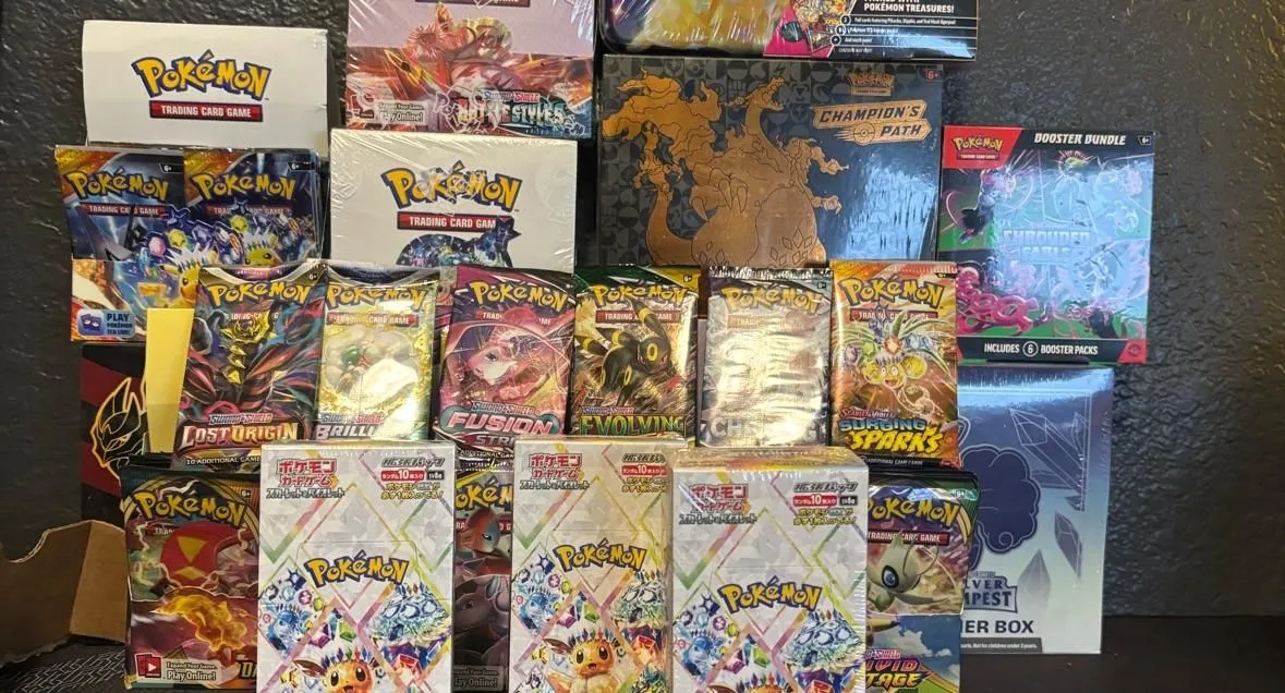 Store Image
