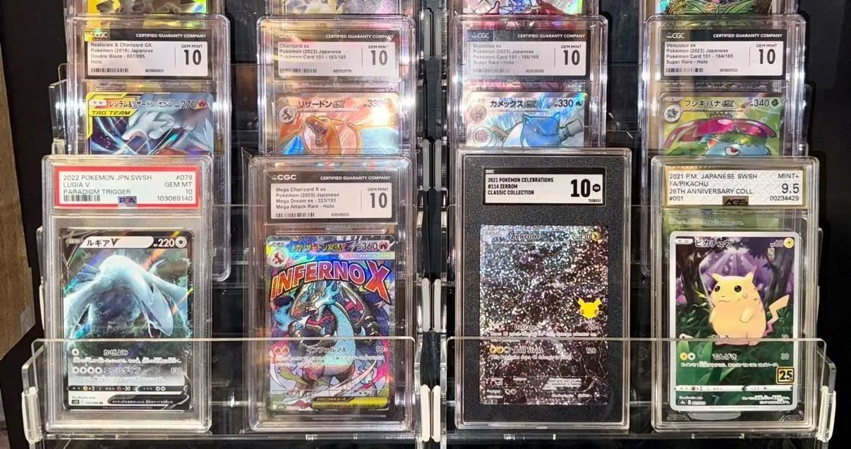 Store Image