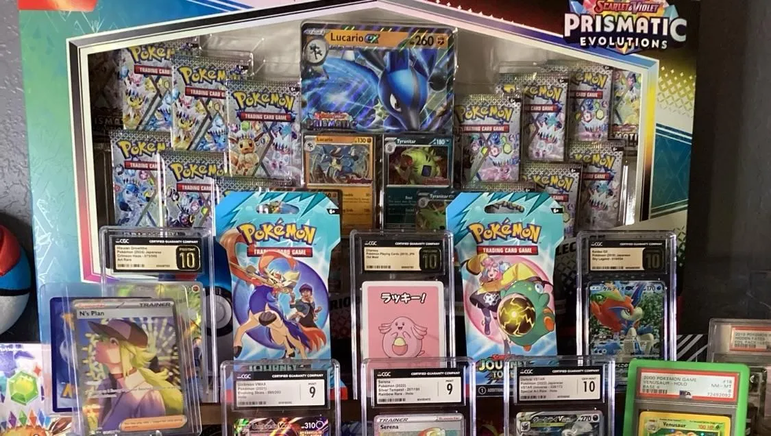Store Image
