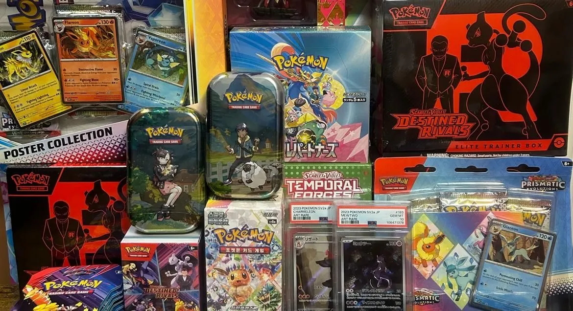 Store Image