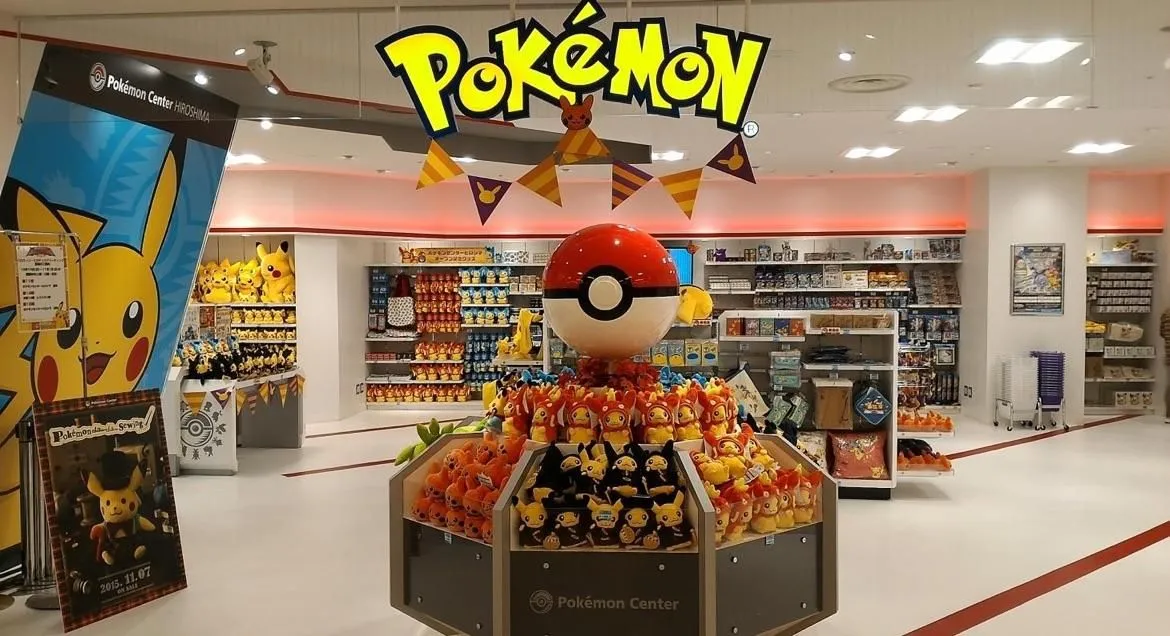 Store Image